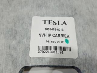 Шумоизоляция инструментальной панели (торпедо) Tesla Model S 1 поколение 2015, 1009476-00-B