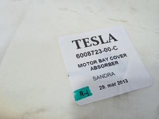 Шумоизоляция переднего мотора Tesla Model S 1 поколение 2015, 6008723-00-C