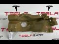Кронштейн крепления полки крыла (наружняя/передняя) Tesla Model X 1 поколение 2021, 1069420-S0-A - фото №4