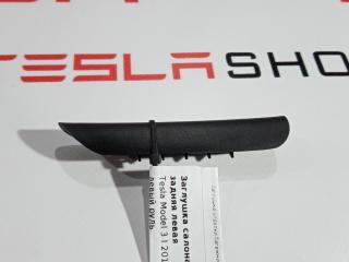 Заглушка отделки багажника Tesla Model 3 1 поколение 2019, 1128968-00-C