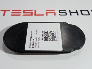 уплотнитель Tesla Model 3 1 поколение 2019, 1043439-00-A
