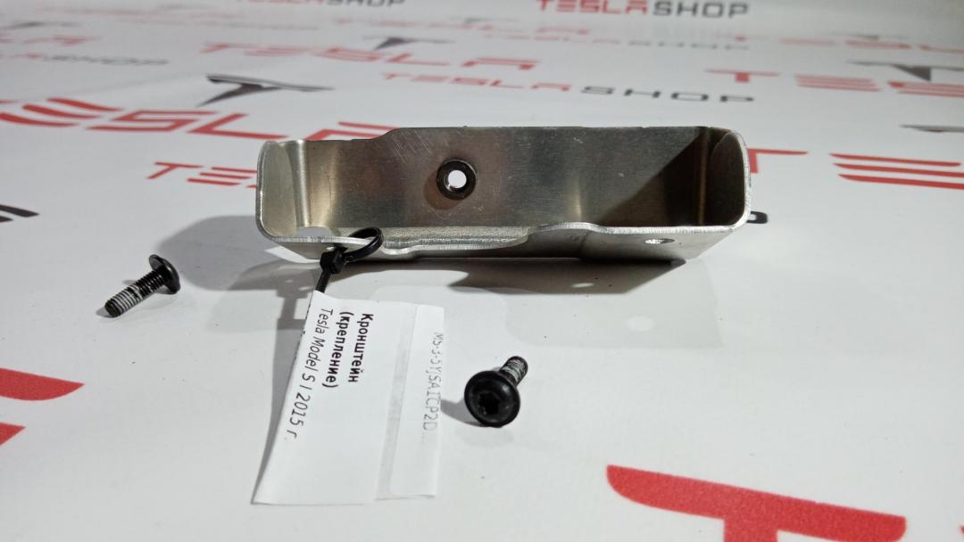 Кронштейн крепления обшивки двери Tesla Model S 1 поколение 2015, 1003540-00-A - фото №1