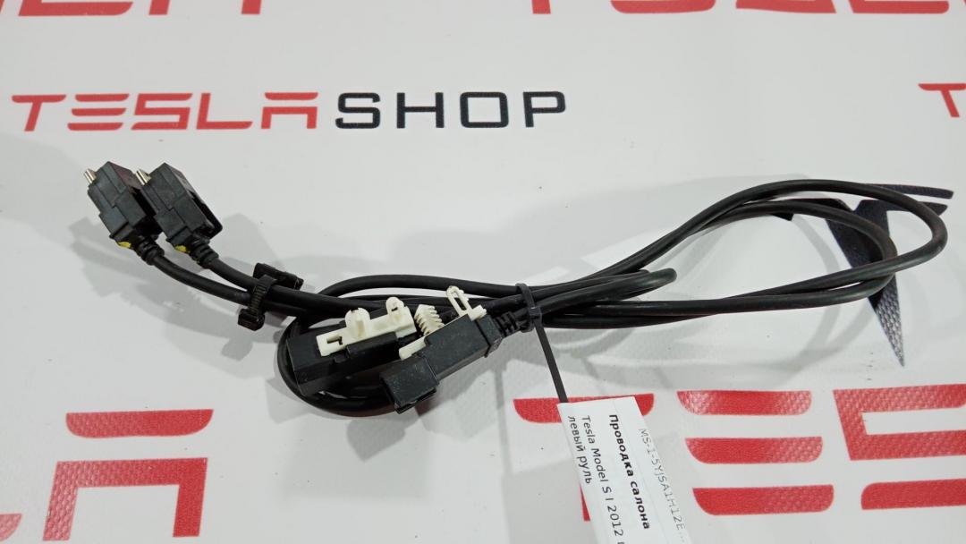 Кабель USB Tesla Model S 1 поколение 2012, 1004815-07-D - фото №1