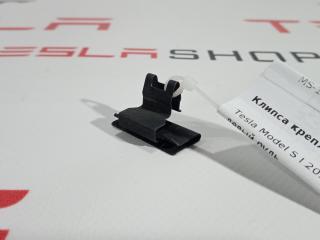 Клипса крепления уплотнителя внутреннего стекла двери Tesla Model S 1 поколение 2012, 1005783-00-B