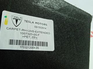 Отделка бокса подкапотного Tesla Model S 1 поколение 2014, 1007323-00-F