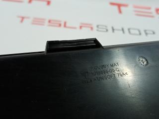 Коврик ниши Tesla Model S 1 поколение 2014, 1018896-00-B