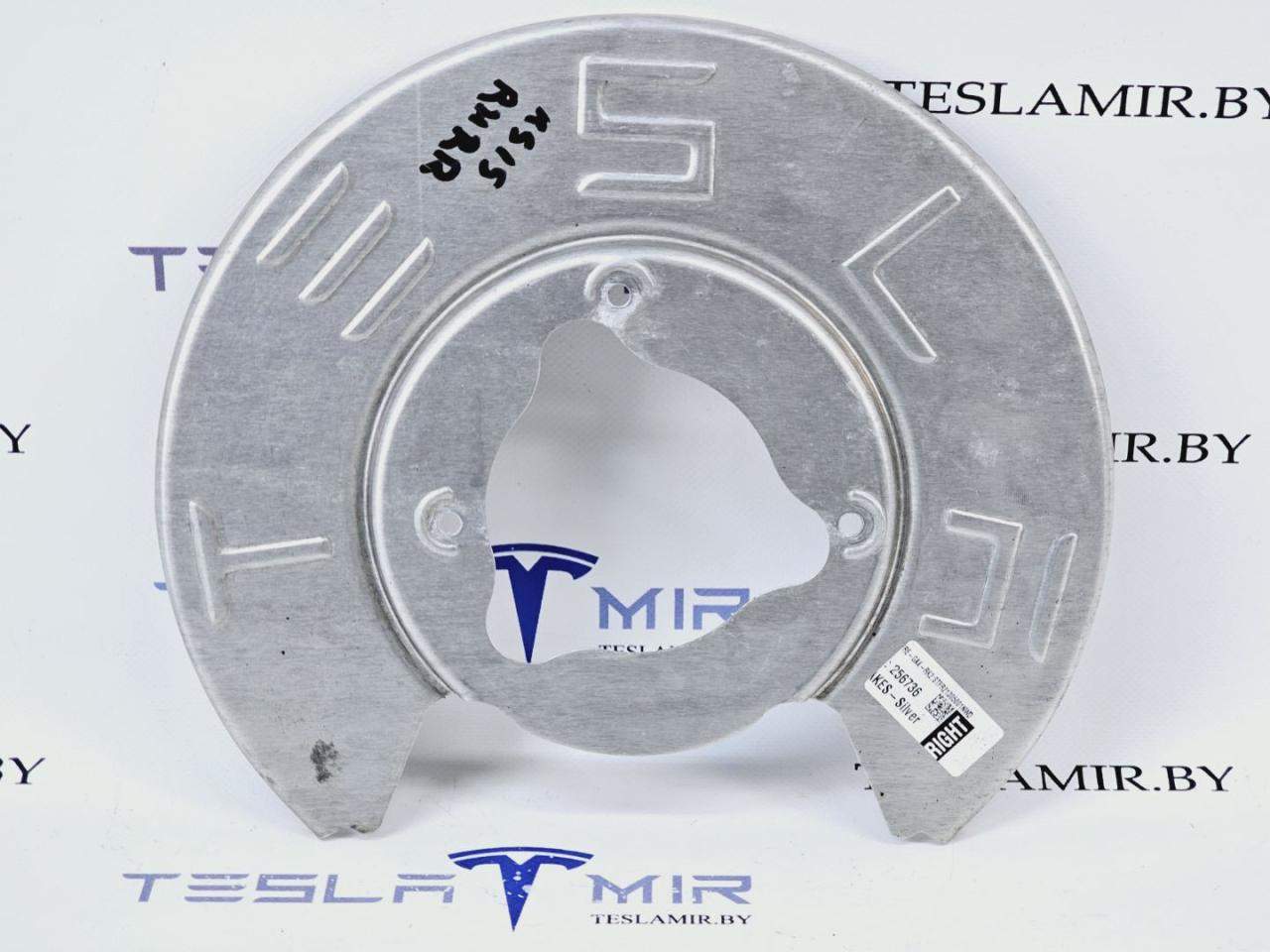 защитный кожух тормозного механизма Tesla Model Y 1 поколение 2021, 1044666-00 - фото №1