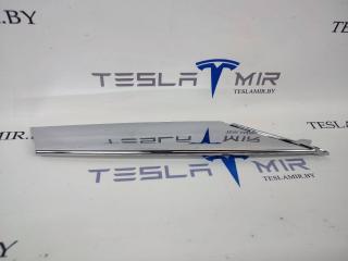 Накладка хром люверса правая нижняя Tesla Model S 1 поколение [рестайлинг] 2019, 1056381-00, 1056377-00