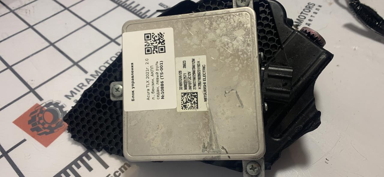 блок управления светом Acura TLX 3-е поколение 2021, 2.0 л., бензин, АКПП, седан, 33109TGVA120 - фото №1