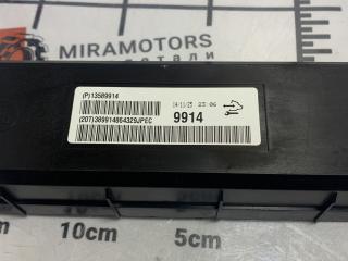 блок круиз-контроля Chevrolet Cruze 1 поколение [рестайлинг] 2015, 1.4 л., бензин, АКПП, седан