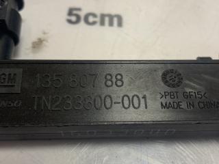 блок управления (другие) Chevrolet Cruze 2 поколение 2017, 1.4 л., бензин, АКПП, седан, 13580788