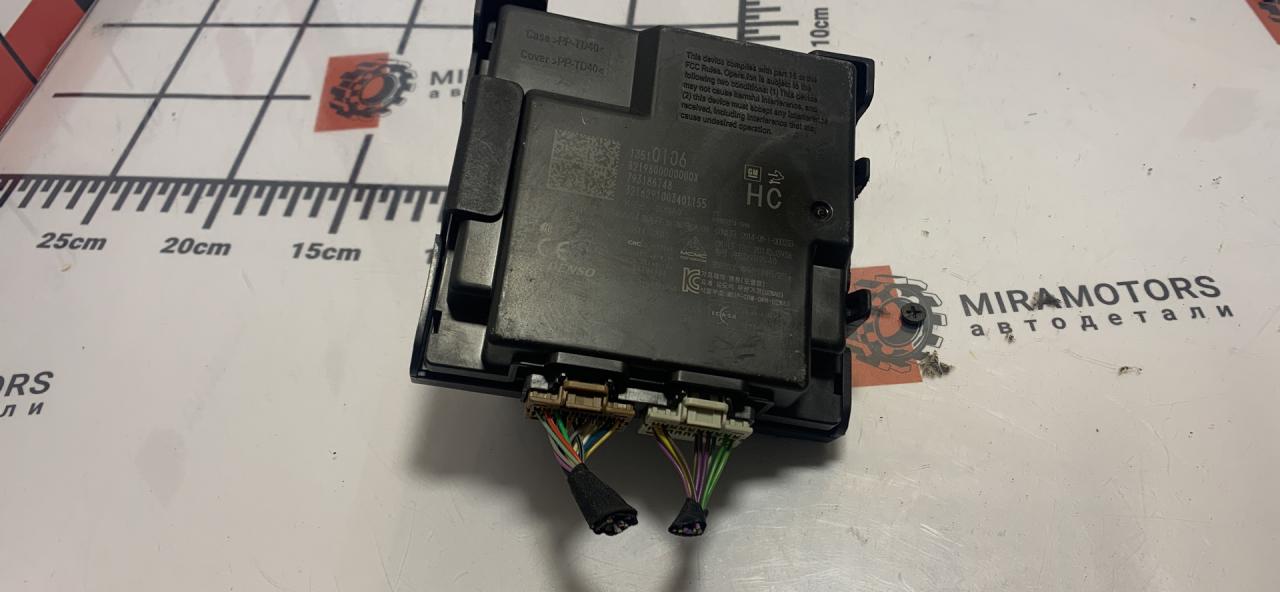 Блок управления бесключевым доступом Chevrolet Malibu 9 поколение 2017, 1.5 л., бензин, АКПП, седан, 13510106 - фото №1