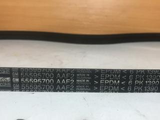 ремень генератора Buick Encore 1 поколение [рестайлинг] 2016, 1.4 л., бензин, АКПП, внедорожник 5 дв.