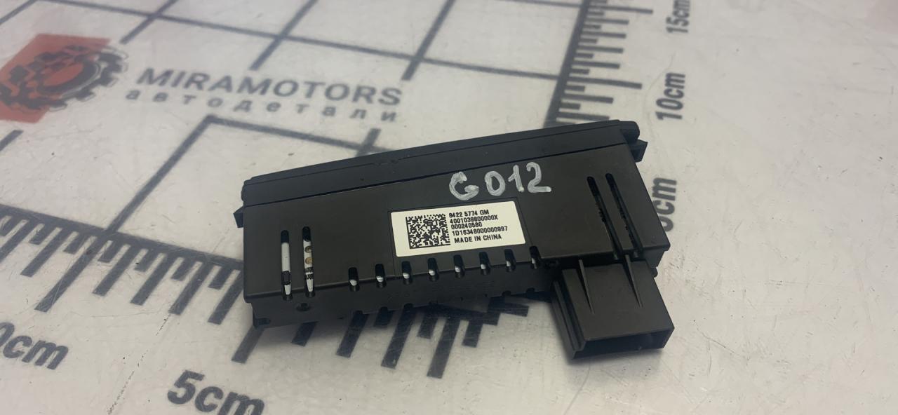 индикатор АКПП Chevrolet Equinox 3 поколение 2018, 1.5 л., бензин, АКПП, внедорожник 5 дв. - фото №1