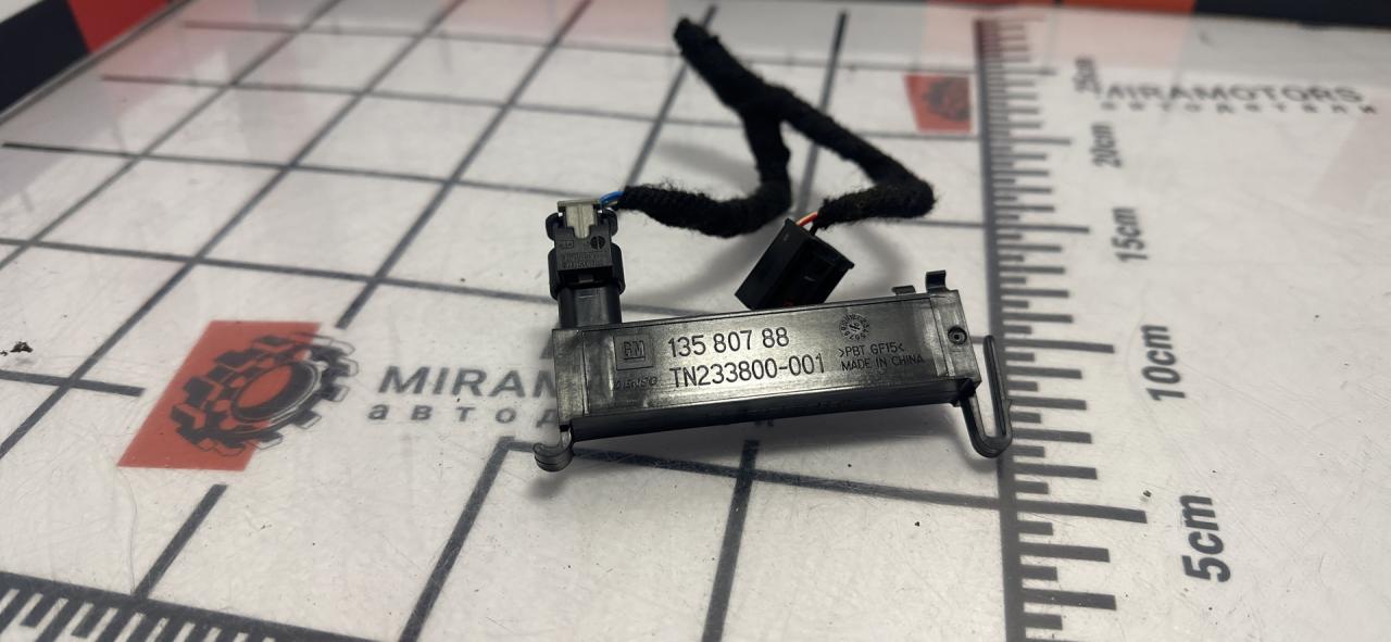 усилитель антенны GMC Terrain 2 поколение 2018, 2.0 л., бензин, АКПП, внедорожник 5 дв., 13580788 - фото №1