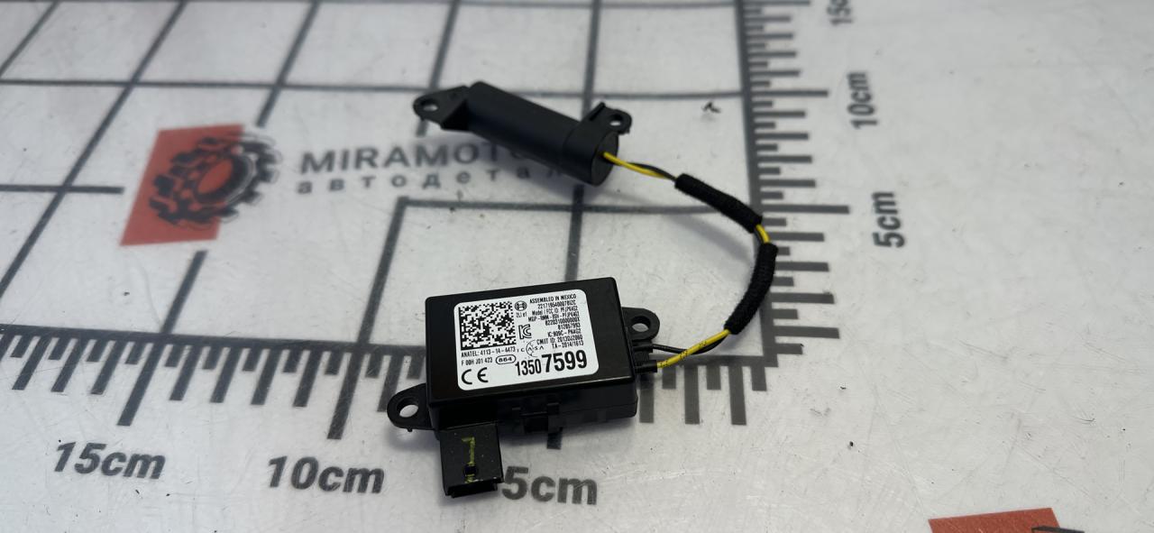 блок управления сигнализацией GMC Terrain 2 поколение 2018, 2.0 л., бензин, АКПП, внедорожник 5 дв., 13507599 - фото №1