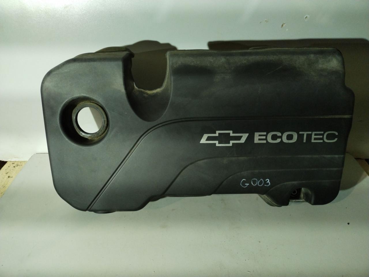 декоративная крышка двигателя Chevrolet Cruze 2 поколение 2017, 1.4 л., бензин, АКПП, седан, 12678006 - фото №1