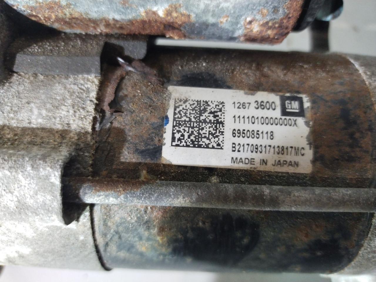 стартер Chevrolet Malibu 9 поколение 2017, 1.5 л., бензин, АКПП, седан, 695085118 - фото №1