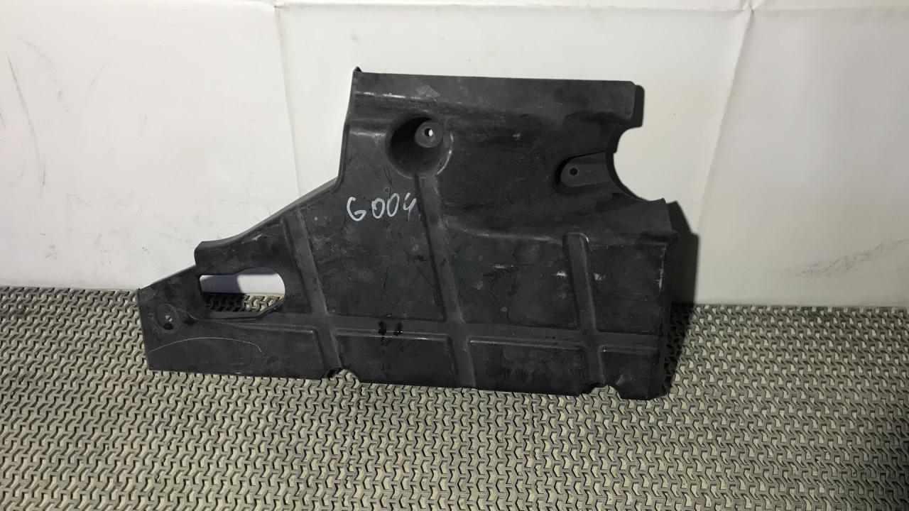 защита днища Ford Fusion 2014, 2.5 л., бензин, АКПП, седан, 2546A-FE3MAF4 - фото №1