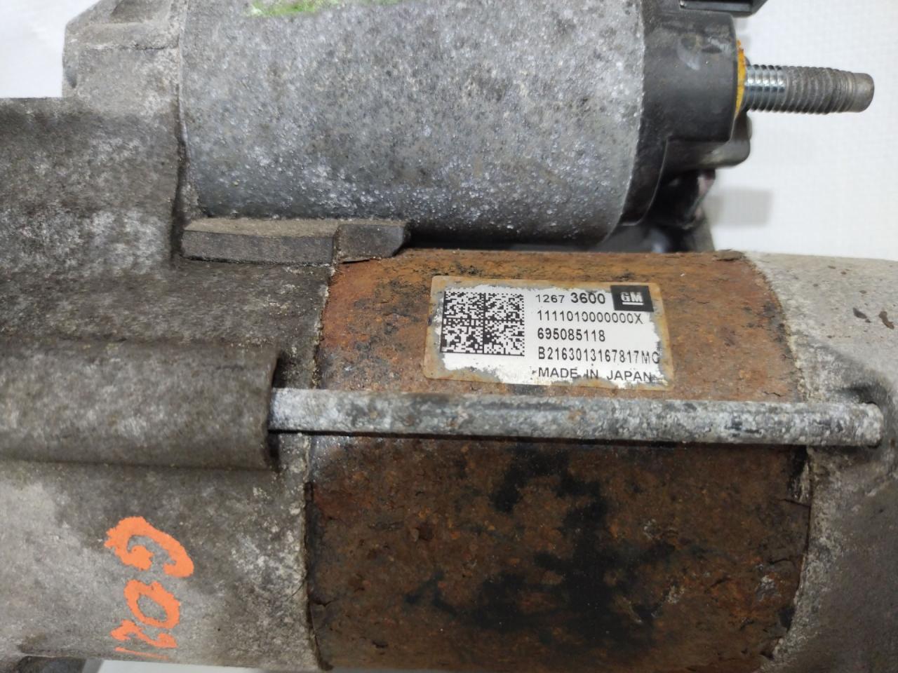 стартер Chevrolet Cruze 2 поколение 2017, 1.4 л., бензин, АКПП, серый, седан, 12673600GM - фото №1