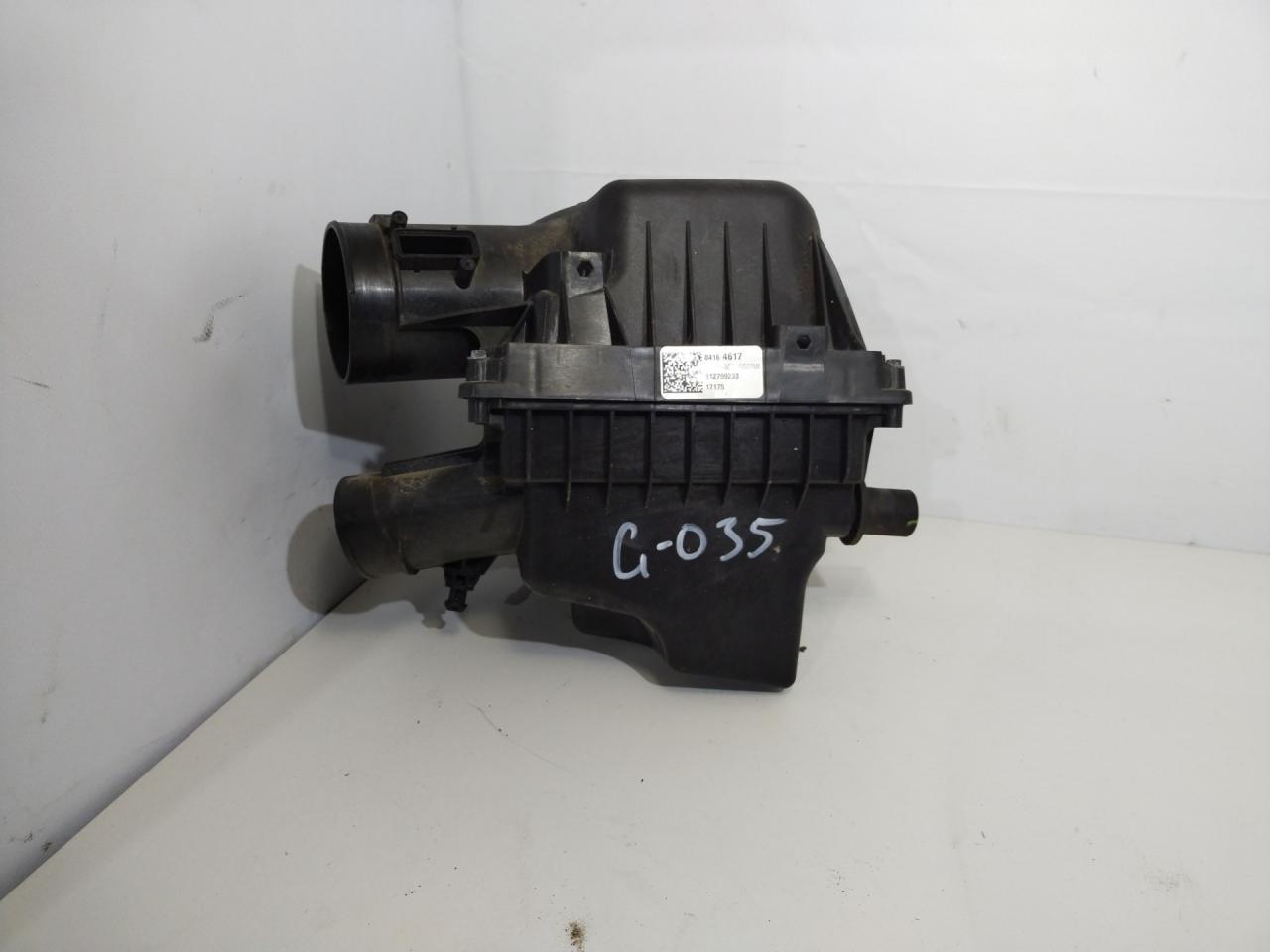 корпус воздушного фильтра GMC Terrain 2 поколение 2018, 2.0 л., бензин, АКПП, серый, передний привод, 84164617 - фото №1