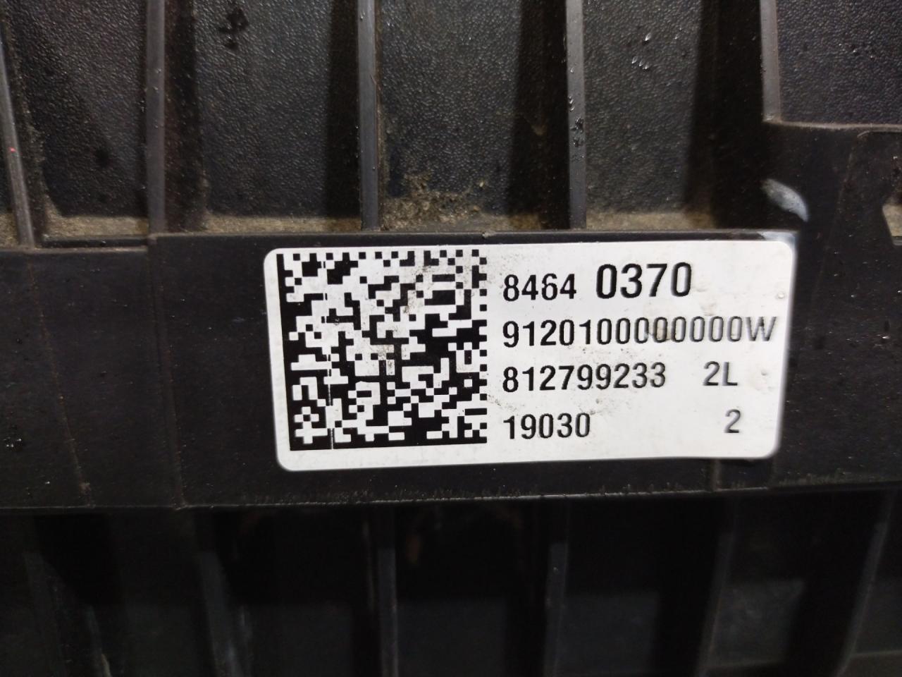 корпус воздушного фильтра Chevrolet Equinox 3 поколение 2019, 1.5 л., бензин, АКПП, серый, внедорожник 5 дв., полный привод, 84640370 - фото №1