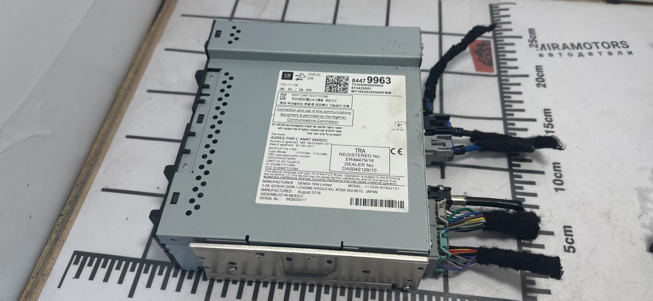 блок радио GMC Terrain 2 поколение 2019, 1.5 л., бензин, АКПП, белый, внедорожник 5 дв., 84479963 - фото №1