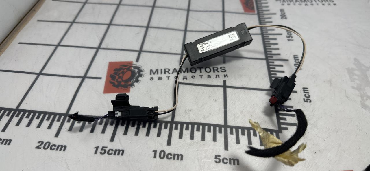 блок управления (другие) Chevrolet Cruze 2 поколение 2019, 1.4 л., бензин, АКПП, синий диплоат, хетчбэк 5 дв., полный привод, 42695062 - фото №1