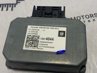 Преобразователь напряжения GMC Terrain 2 поколение 2018, 2.0 л., бензин, АКПП, серый, передний привод, 13514044