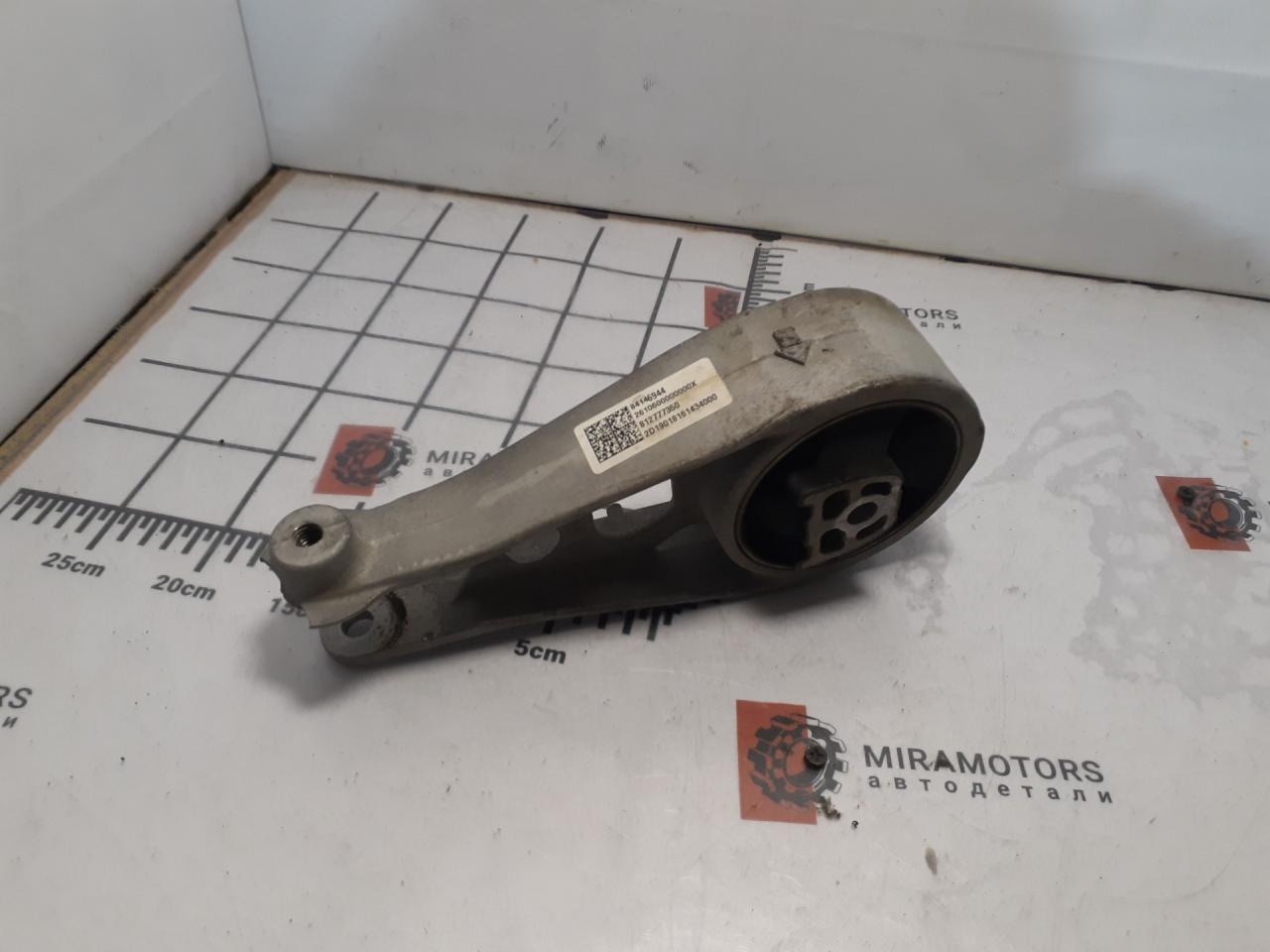 подушка крепления КПП Chevrolet Equinox 3 поколение 2019, 2.0 л., бензин, АКПП, черный, внедорожник 5 дв., передний привод, 84146944 - фото №1