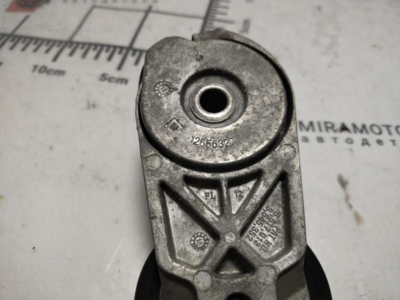 натяжитель Chevrolet Cruze 2 поколение 2019, 1.4 л., бензин, АКПП, синий диплоат, хетчбэк 5 дв., полный привод, 12656327 - фото №1