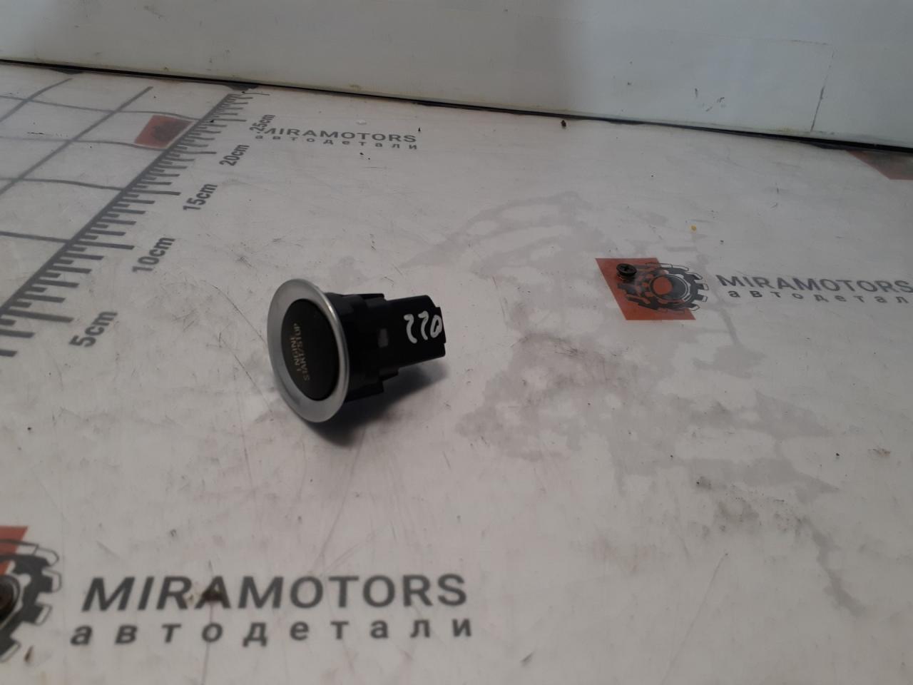 кнопка запуска двигателя Chevrolet Equinox 3 поколение 2019, 1.5 л., бензин, АКПП, серый, внедорожник 5 дв., полный привод, 84179662 - фото №1