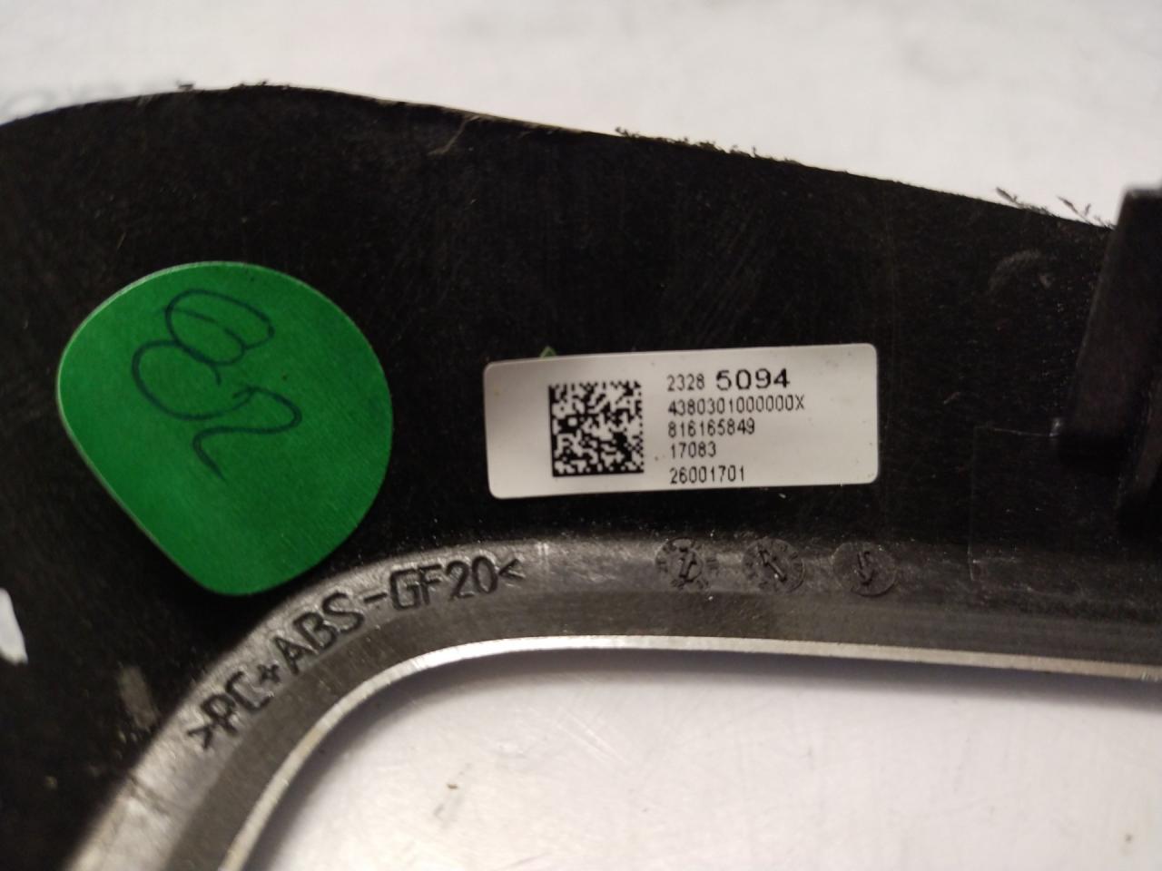 накладка на торпедо (консоль) GMC Terrain 2 поколение 2018, 2.0 л., бензин, АКПП, серый, передний привод, 23285094, 816165849 - фото №1