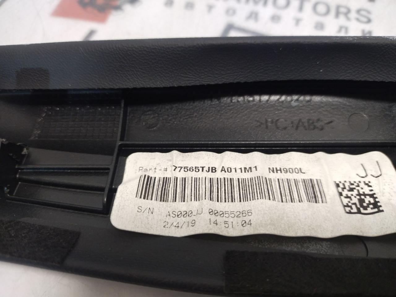 накладка на торпедо (консоль) Acura RDX 3 поколение 2019, 2.0 л., бензин, АКПП, белый, передний привод, 77565TJBA011M1, 77565-TJB-A01ZA - фото №1