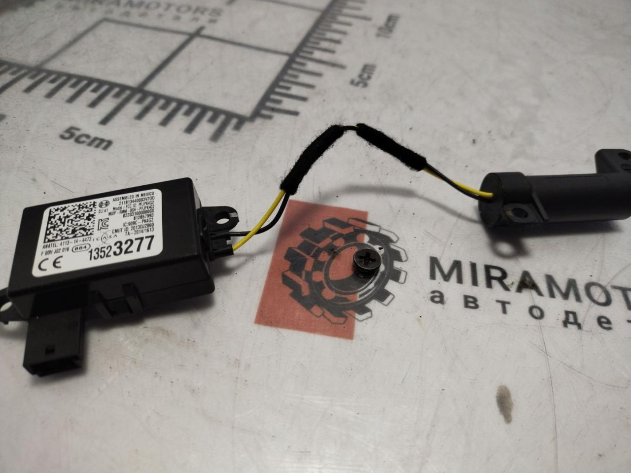 Иммобилайзер Chevrolet Equinox 3 поколение 2019, 1.5 л., бензин, АКПП, серый, внедорожник 5 дв., полный привод, 13523277 - фото №1