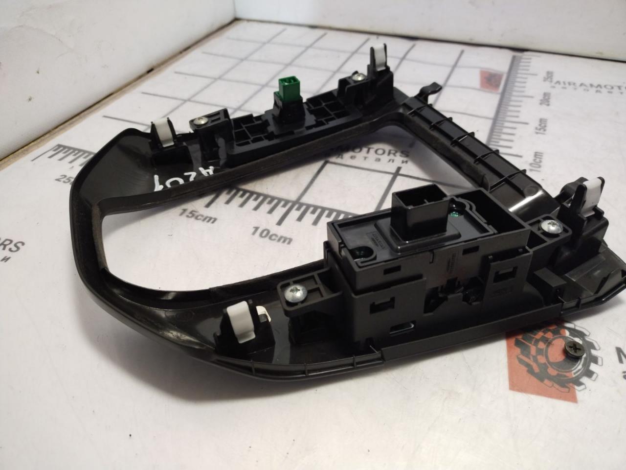 рамка обрамление кулисы Honda CR-V 5 поколение 2019, 1.5 л., бензин, АКПП, белый, 77270-TLA-A0 - фото №1