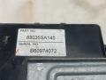 блок управления (другие) Subaru Forester 2 поколение (SG) [рестайлинг] 2006, 2.5 л., бензин, АКПП, хетчбэк 5 дв., 88035SA140 - фото №2