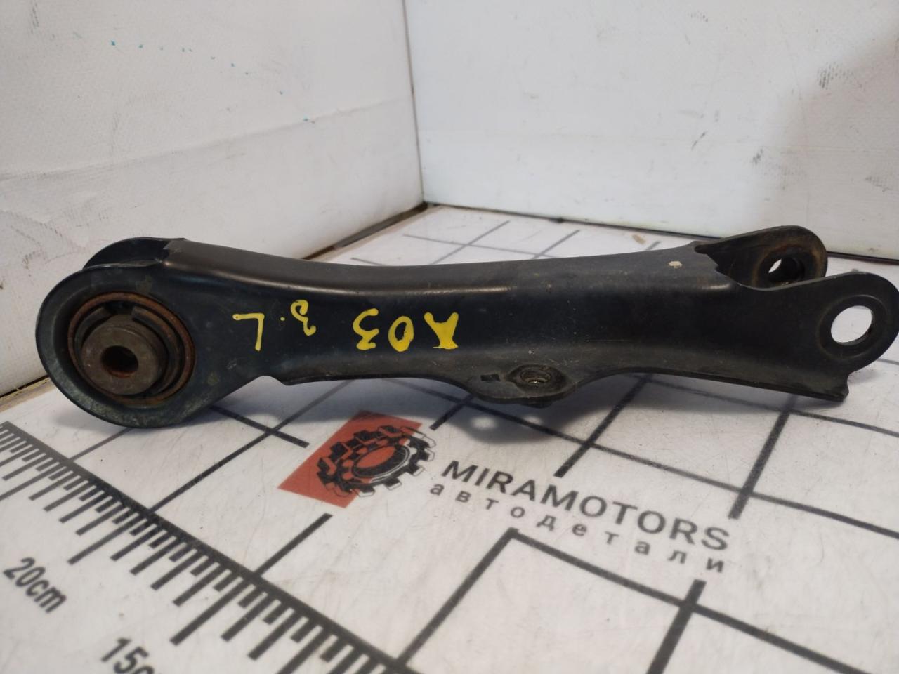 рычаг задний развальный Acura TLX 3-е поколение 2022, 2.0 л., бензин, АКПП, белый, седан, ASM12CKO0421-L - фото №1