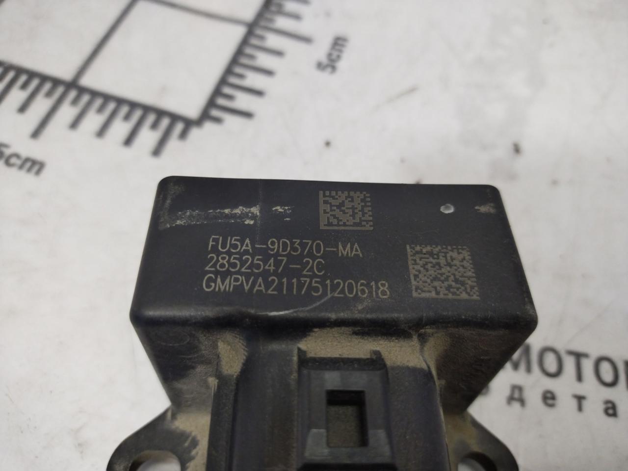 блок управления топливным насосом Ford Bronco Sport 1 поколение 2021, 1.5 л., бензин, АКПП, серебряный, внедорожник 5 дв., полный подключаемый привод, FU5A-9D370-MA - фото №1