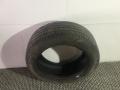 шина  - фото №3