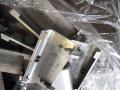 заглушка порога Mercedes-Benz Vaneo W414 2002, 4146192538, A4146192538 - фото №2