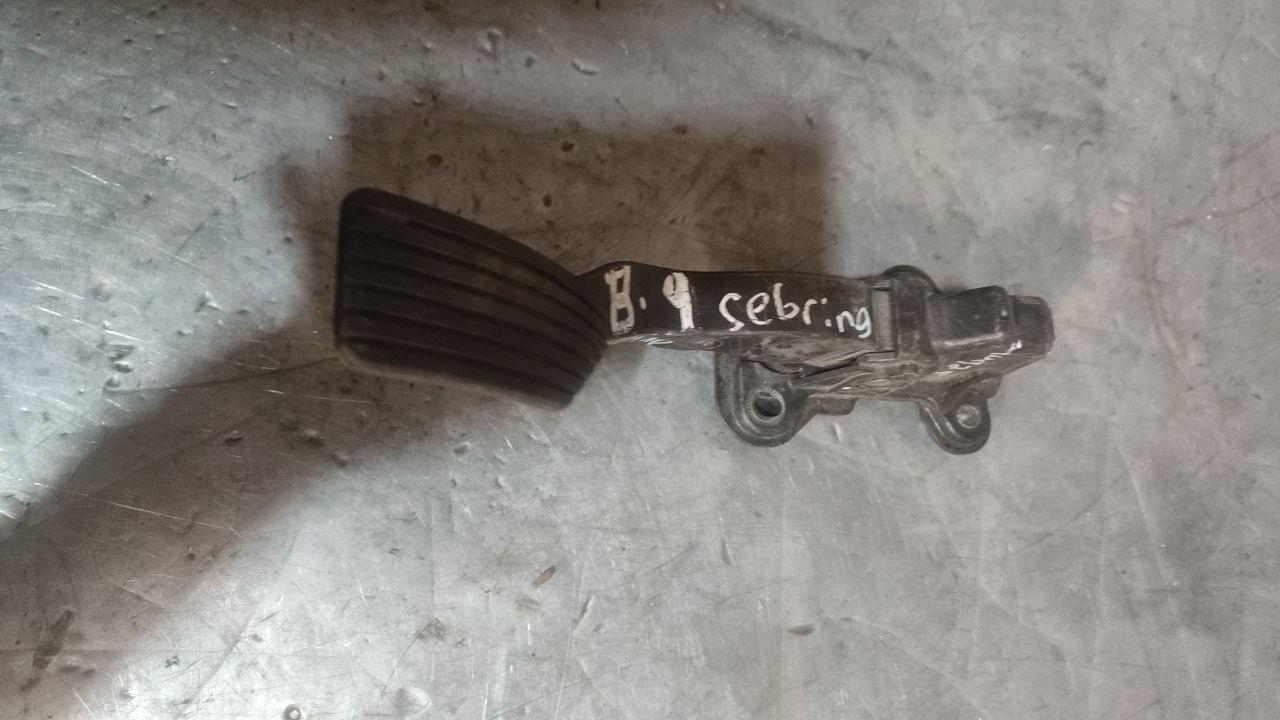 педаль Chrysler Sebring 3 поколение 2008, 2.4 л., 04891586AB, 07135A3A, 4718199225 - фото №1