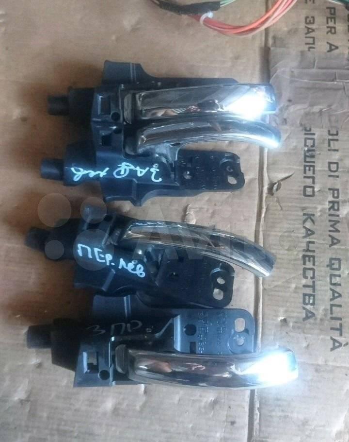 ручка внутренняя Chrysler Sebring 3 поколение 2008 - фото №1