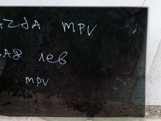 стекло двери задней левой Mazda MPV 1 поколение [рестайлинг] 1996