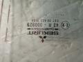 стекло двери задней левой Mitsubishi Carisma 1 поколение [рестайлинг] 2001 - фото №6