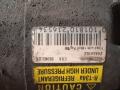 компрессор кондиционера Opel Astra G 2003, 2.0 л., дизель, 24464152 - фото №6