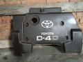 декоративная крышка двигателя Toyota Corolla Verso 1 поколение 2003, 2.0 л., дизель - фото №2