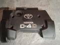 декоративная крышка двигателя Toyota Corolla Verso 1 поколение 2003, 2.0 л., дизель - фото №5