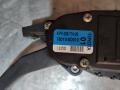 педаль Toyota Yaris P1 2003, 780100D010, 6PV00871600 - фото №5