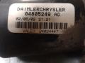 механизм стеклоочистителя (трапеция дворников) Chrysler Sebring 2 поколение 2002, 04805249AD, 24024447 - фото №8